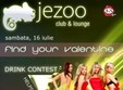 find your valentine party mamaia