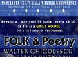 folk poetry la mamaia
