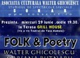 folk poetry la mamaia
