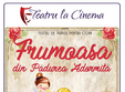 frumoasa din padurea adormita happy cinema din liberty center