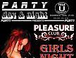 girls night out in craiova
