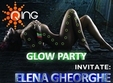 glow party disco ring