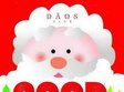good vibrations 9 daos