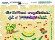 gradina copilului si a parintelui la bucuresti