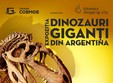 grand cosmos cel mai nou spatiu expozitional al bucurestiului