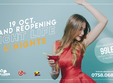 grand reopening o brothers night life u nights