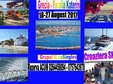 grecia 2017 sejur la mare