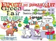 greefair de sarbatori