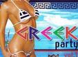 greek party la biavati bar din bucuresti