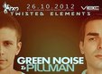 green noise pillman la studio martin