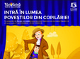 gulliver in tara piticilor si scufita rosie la grand cinema more