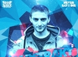 habstrakt la fusion arena