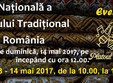 haina il face pe roman roman 