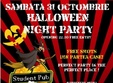 halloween night party in student pub