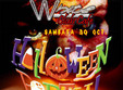 halloween party la white club cafe