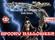 hallowen party space