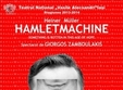 hamletmachine sala teatru la cub tni