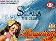 hawaiian party piatra neamt