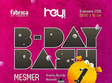 hey 1 year birthday bash
