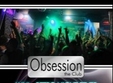 hungarian party in club obsession