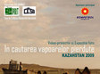 in cautarea vapoarelor pierdute