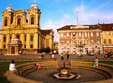 inscrieri la cursuri intensive de limba germana la centrul cultural german timisoara
