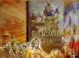introducere in intelepciunea sacra a bhagavad gitei