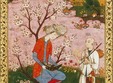islamul poeti mistici si dervisi ratacitori 27 31 iulie