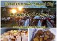 joc la sura eveniment pentru singles