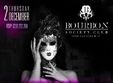 join our society bourbon society club