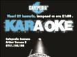karaoke cafepedia