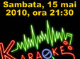 karaoke in club phoenix