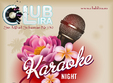 karaoke night club lira