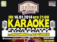karaoke star party by mcnino dj gore special guest alyanna lu