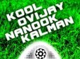 kool nanook ovijay kalman in timisoara