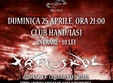 krepuskul open fire in club hand 
