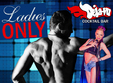 ladies only by deja vu