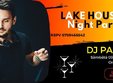 lake house night party