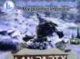 lanparty v12