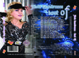 poze lansare album best of silvia dumitrescu