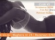 lap dance si dj party