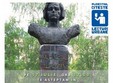 lecturi urbane in ploiesti