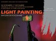 lightpainting