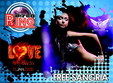 love is disco in disco ring
