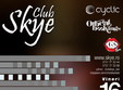 lucio aquilina dj line