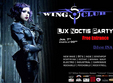 lux noctis party la wings club