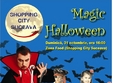 magic halloween la shopping city suceava 