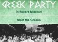 meet the greeks live party miercuri 26 oct la kaffa pub