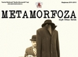metamorfoza 21 ianuarie sala uzina cu teatru tni
