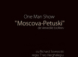 moscova petuski 